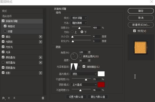 代办塔尔顿州立大学文凭毕业证